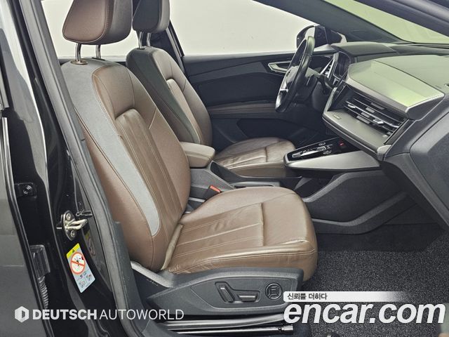 Audi Q4 e-tron (F4) 40 Premium 2022 — фото 10