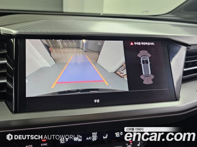 Audi Q4 e-tron (F4) 40 Premium 2022 — фото 19