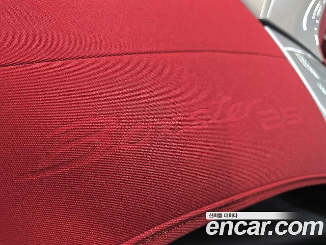 Porsche 718 Boxster 4.0 25th Edition 2021 — фото 10