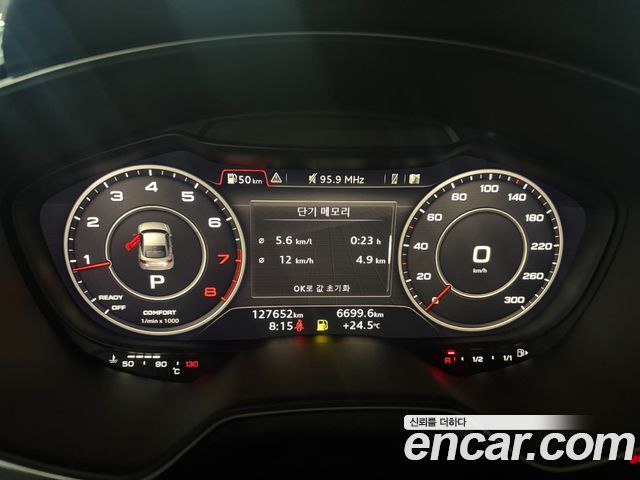 Audi TT (8S) Coupe 45 TFSI Quattro 2016 — фото 8