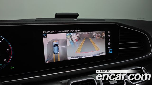 Mercedes-Benz GLE-Class (W167) GLE300d 4MATIC 2022 — фото 16