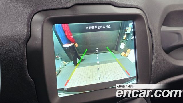 Jeep Renegade 2.4 Limited 2020 — фото 18