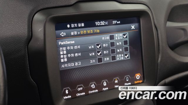 Jeep Renegade 2.4 Limited 2020 — фото 35