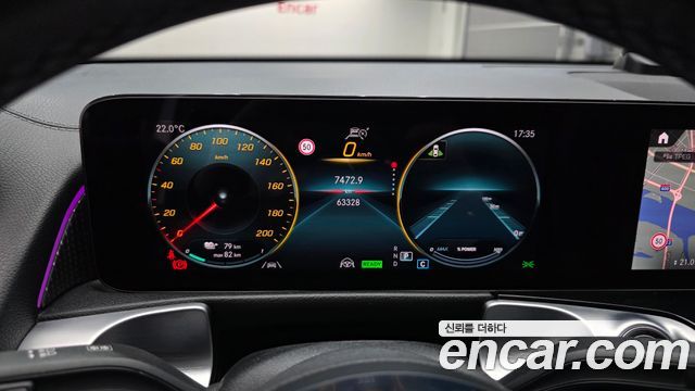Mercedes-Benz EQB (X243) EQB300 4MATIC 2022 — фото 8