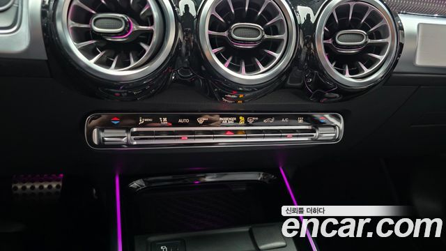 Mercedes-Benz EQB (X243) EQB300 4MATIC 2022 — фото 12