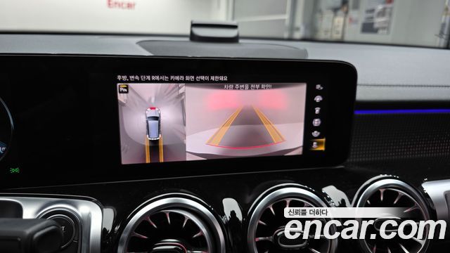 Mercedes-Benz EQB (X243) EQB300 4MATIC 2022 — фото 14