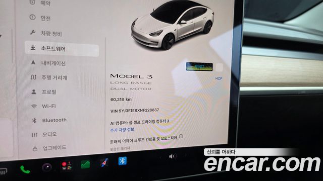 Tesla Model 3 Long Range AWD 2022 — фото 8