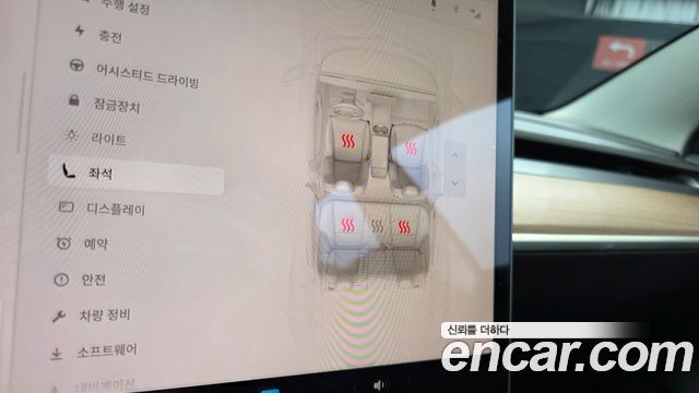 Tesla Model 3 Long Range AWD 2022 — фото 16