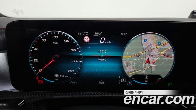 Mercedes-Benz CLA-Class (C118) CLA250 4MATIC 2022 — фото 8