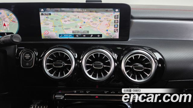 Mercedes-Benz CLA-Class (C118) CLA250 4MATIC 2022 — фото 12