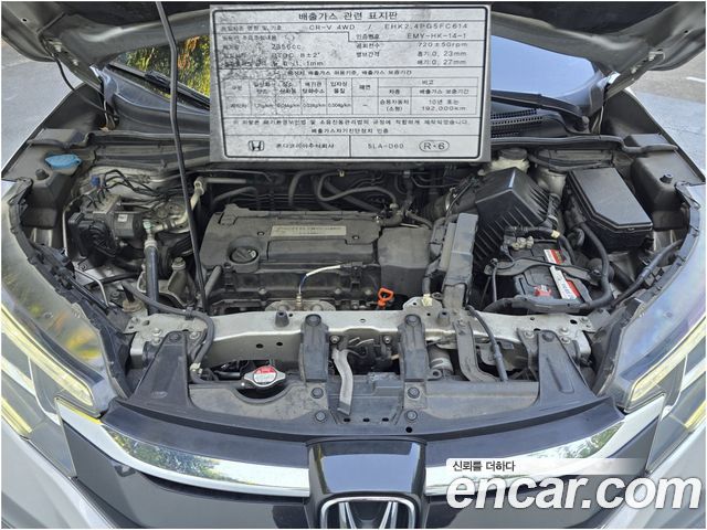 Honda CR-V 4WD Touring 4th 2015 — фото 7