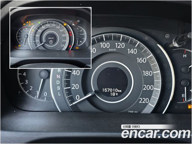 Honda CR-V 4WD Touring 4th 2015 — фото 9