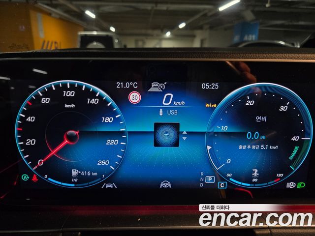 Mercedes-Benz GLE-Class (W167) GLE400d 4MATIC Coupe 2022 — фото 5