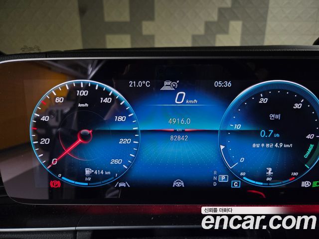 Mercedes-Benz GLE-Class (W167) GLE400d 4MATIC Coupe 2022 — фото 19