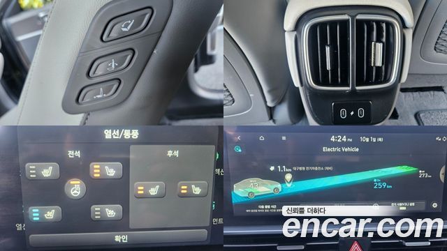 Hyundai Ioniq 6 Long Range Exclusive + 2023 — фото 21