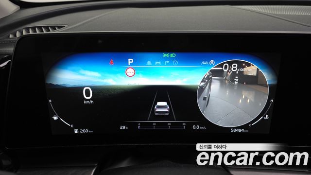 Kia Sportage (V) Diesel 2.0 2WD Signature 2022 — фото 8