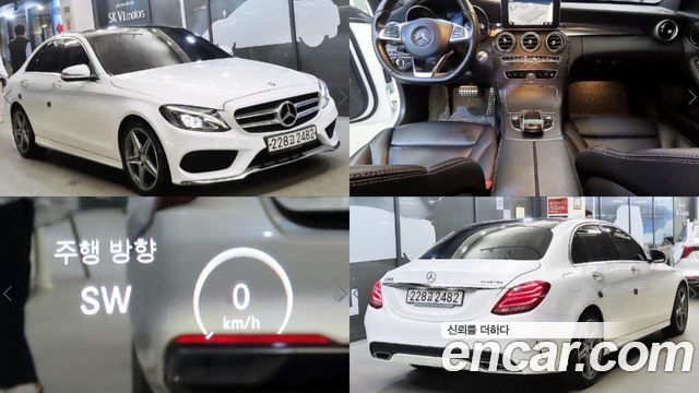 Mercedes-Benz C-Class (W205) C250 Bluetec 4MATIC