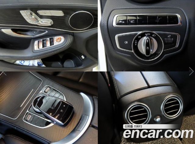 Mercedes-Benz C-Class (W205) C250 Bluetec 4MATIC 2015 — фото 22
