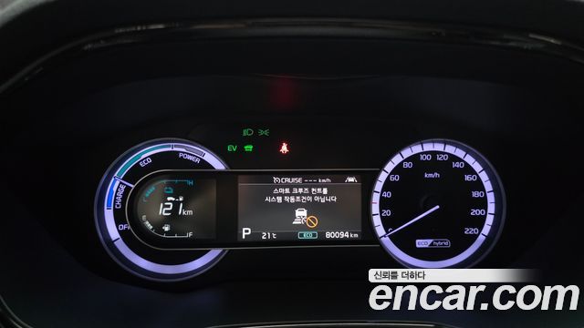 Kia Niro 1.6 HEV Prestige 2020 — фото 8