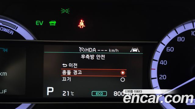 Kia Niro 1.6 HEV Prestige 2020 — фото 16