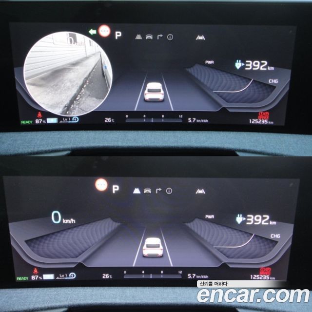 Kia EV6 Long Range Air 2022 — фото 15