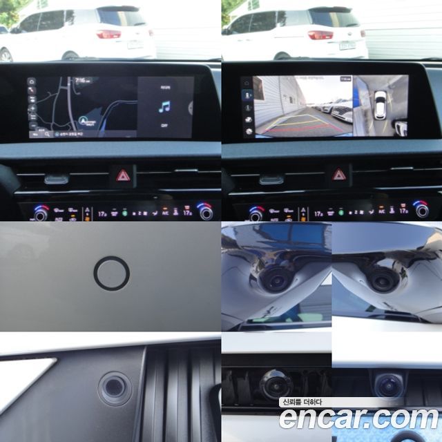 Kia EV6 Long Range Air 2022 — фото 17