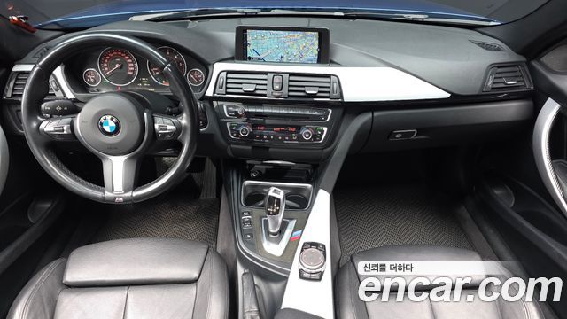 BMW 3 Series (F30) 320d Touring M Sport 2014 — фото 7
