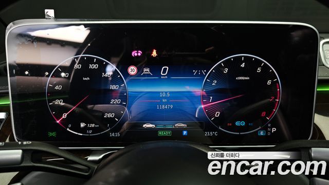 Mercedes-Benz S-Class (W223) S580L 4MATIC 2021 — фото 8