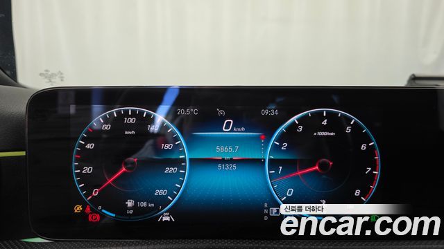 Mercedes-Benz A-Class (W177) A250 4MATIC Sedan 2022 — фото 8