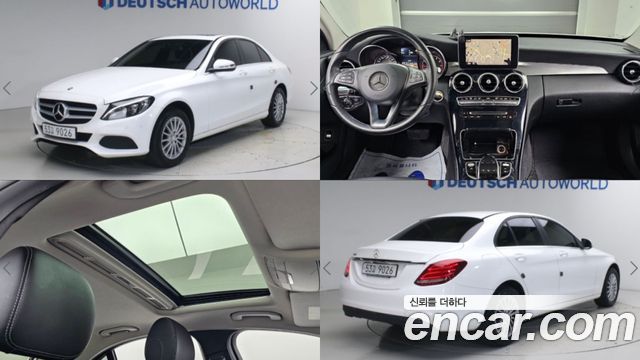 Mercedes-Benz C-Class (W205) C200