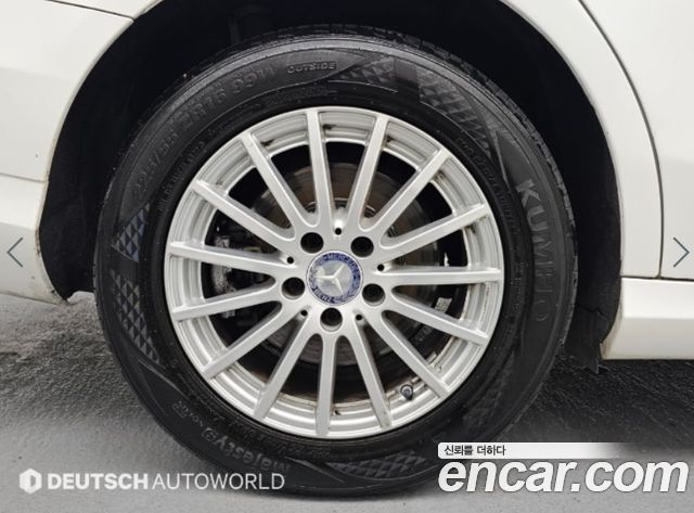 Mercedes-Benz C-Class (W205) C200 2015 — фото 5