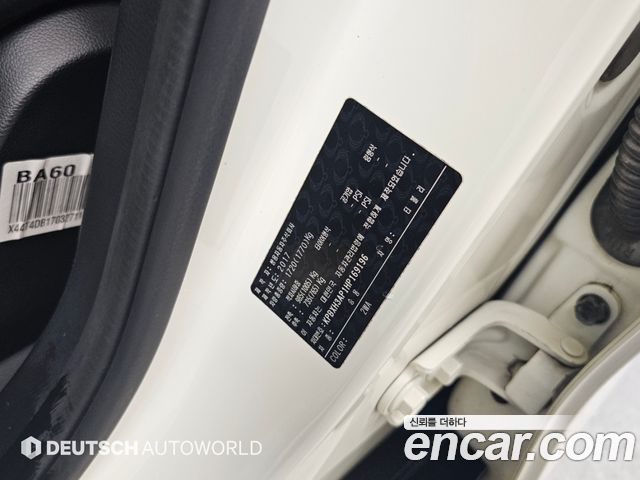 KG Mobility (SsangYong) Tivoli Diesel LX 2WD 2017 — фото 24