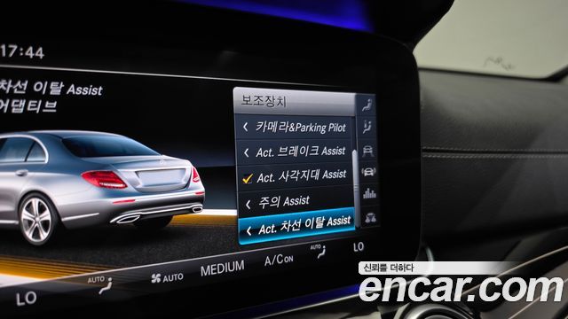 Mercedes-Benz E-Class (W213) E400 4MATIC Exclusive 2017 — фото 27