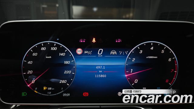 Mercedes-Benz S-Class (W223) S580L 4MATIC 2021 — фото 8