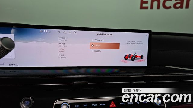 Genesis GV80 Coupe 3.5T e-S/C Gasoline AWD 2024 — фото 18