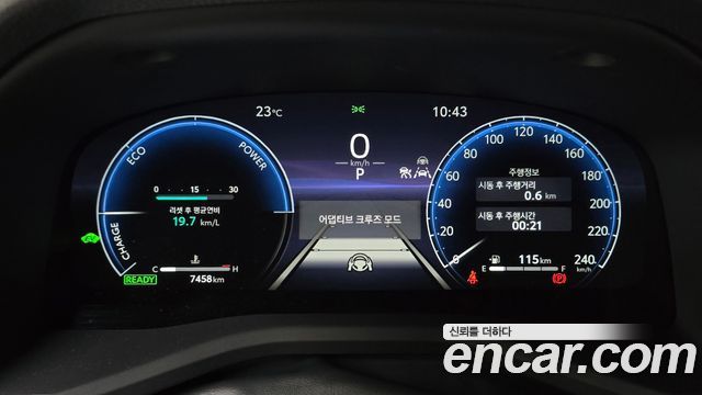 Toyota Camry (XV80) 2.5 XLE Premium Hybrid 2026 — фото 8
