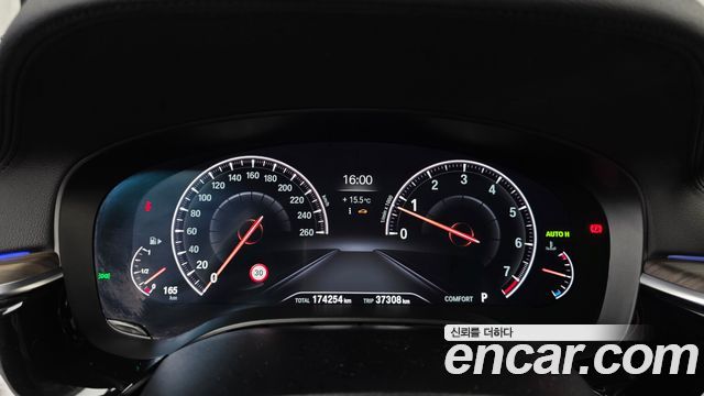 BMW 5 Series (G30) 530i xDrive M Sport Package Plus 2019 — фото 8