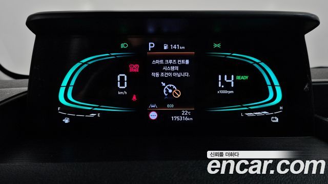 Hyundai Staria HEV 1.6 Cargo 5-Seater Modern 2025 — фото 8