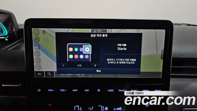 Hyundai Staria HEV 1.6 Cargo 5-Seater Modern 2025 — фото 32