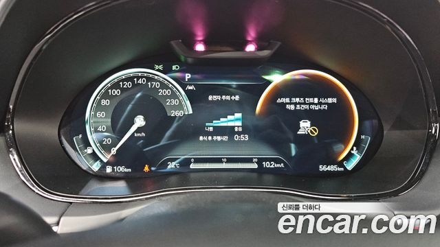 Genesis GV70 2.5T Gasoline 2WD 2023 — фото 8