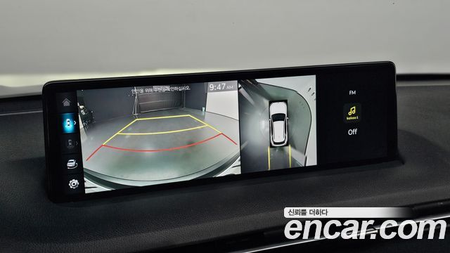Genesis GV70 2.5T Gasoline 2WD 2023 — фото 15