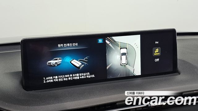 Genesis GV70 2.5T Gasoline 2WD 2023 — фото 16