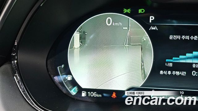 Genesis GV70 2.5T Gasoline 2WD 2023 — фото 19
