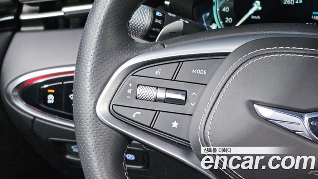 Genesis GV70 2.5T Gasoline 2WD 2023 — фото 27