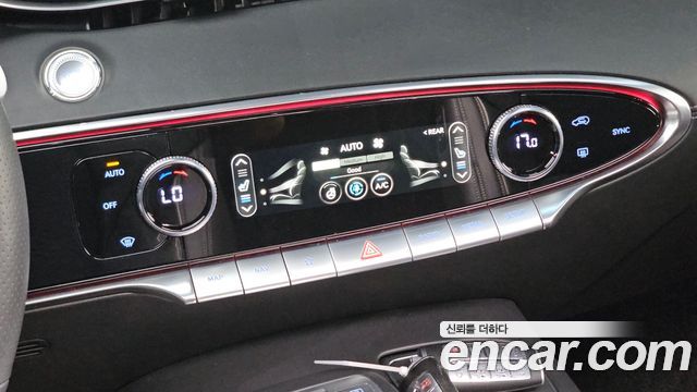Genesis GV70 2.5T Gasoline 2WD 2023 — фото 31
