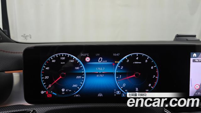 Mercedes-Benz CLA-Class (C118) CLA250 4MATIC 2023 — фото 8