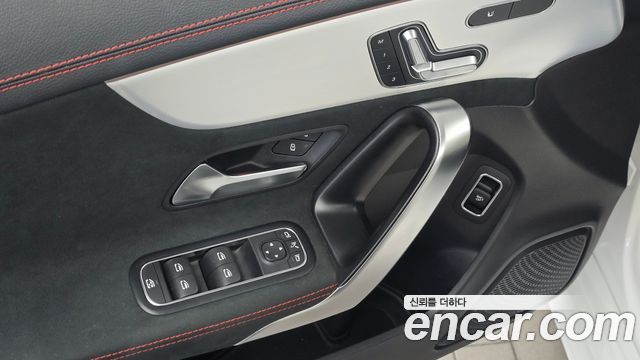 Mercedes-Benz CLA-Class (C118) CLA250 4MATIC 2023 — фото 28