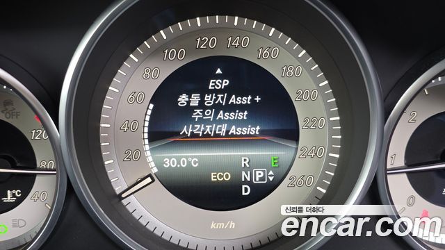 Mercedes-Benz E-Class (W212) E220 Bluetec Avantgarde Sport 2016 — фото 16