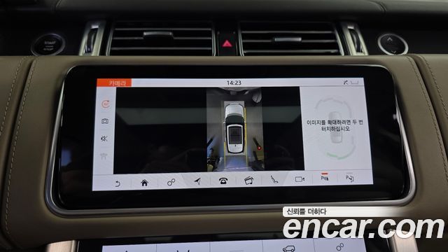 Land Rover Range Rover (IV) 4.4 SDV8 AB DIESEL 2018 — фото 16