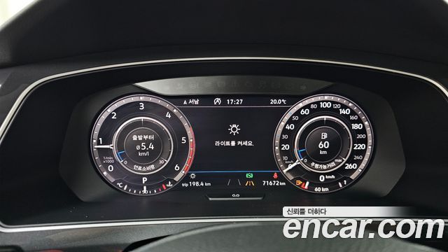 Volkswagen Tiguan (II) 2.0 TDI 4Motion Prestige 2018 — фото 8